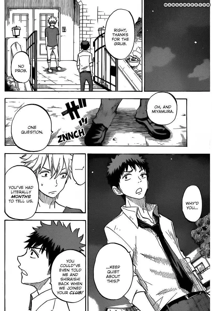 Yamada-kun to 7-nin no Majo Chapter 59 12